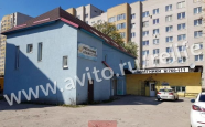 Продам торговое помещение  Киевская 112Б недвижимость Калининград