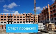 Продам квартиру трехкомнатную в кирпичном доме Артиллерийская недвижимость Калининград